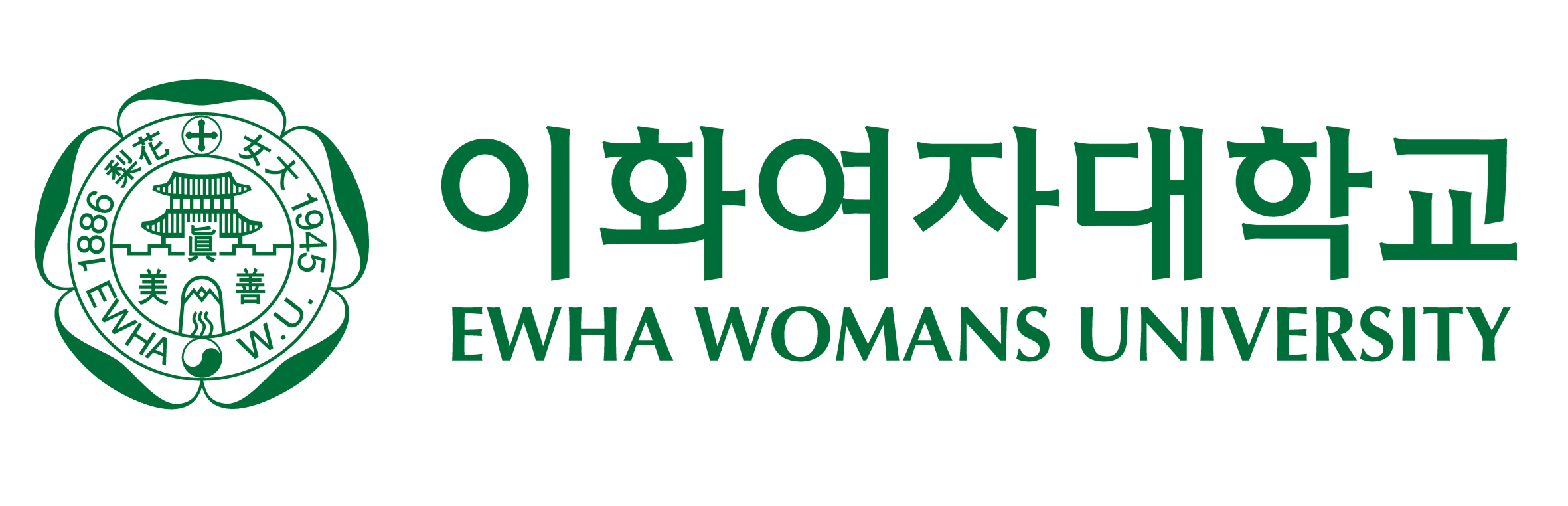 이화여자대학교 정보보호 컨설팅 고객사 로고
