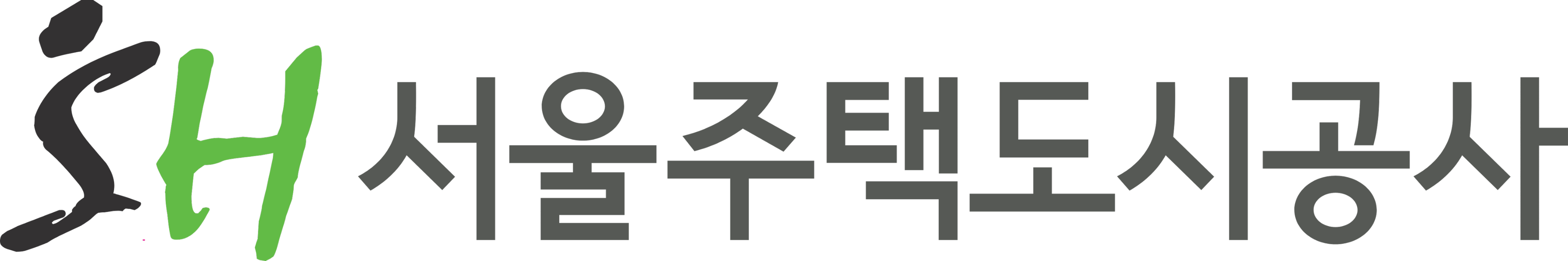 서울주택도시개발공사 정보보호 컨설팅 고객사 로고