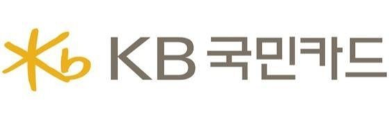 KB카드 정보보호 컨설팅 고객사 로고