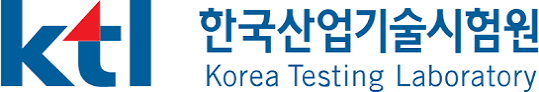 한국산업기술시험원 정보보호 컨설팅 고객사 로고